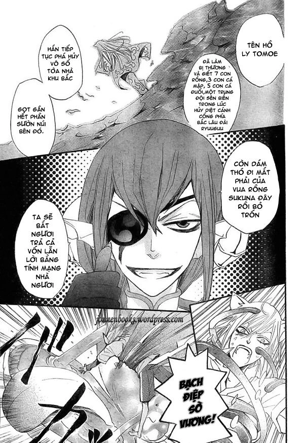 Thổ Thần Tập Sự Chapter 22 - 6