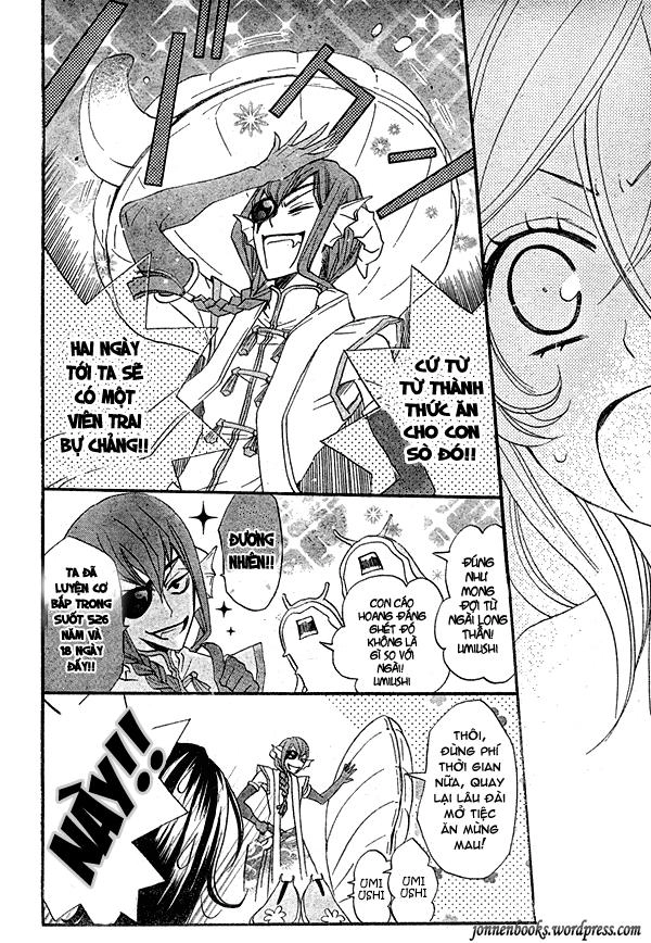 Thổ Thần Tập Sự Chapter 22 - 7