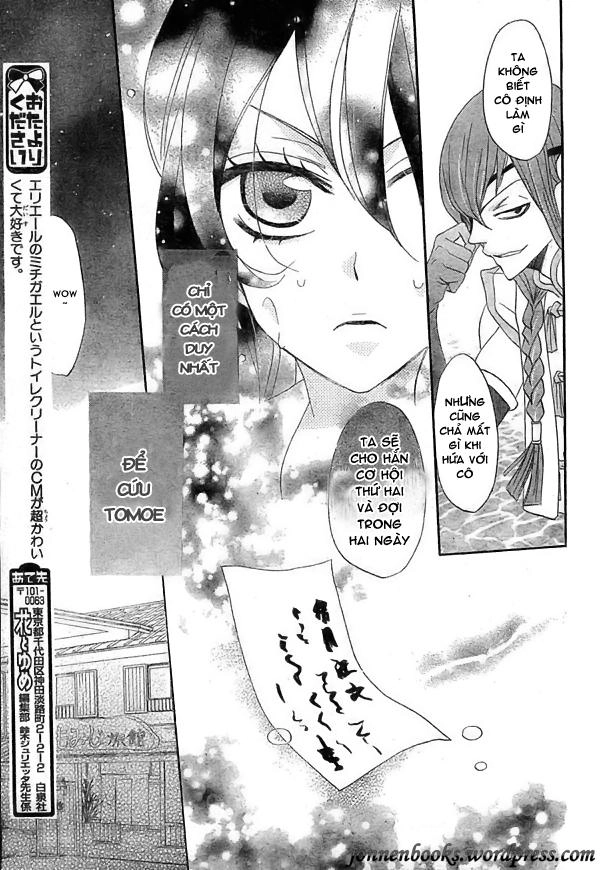 Thổ Thần Tập Sự Chapter 22 - 15