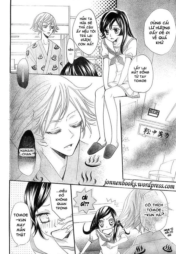 Thổ Thần Tập Sự Chapter 22 - 18