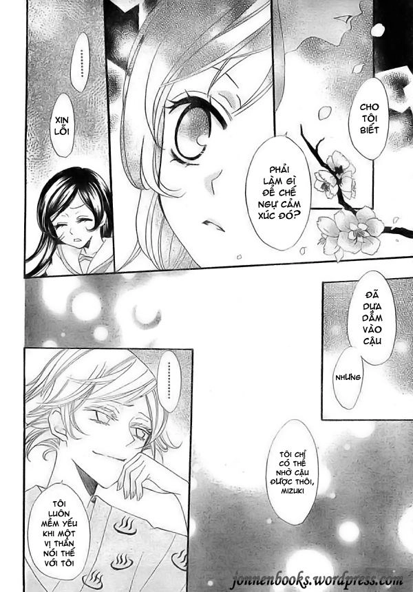 Thổ Thần Tập Sự Chapter 22 - 20