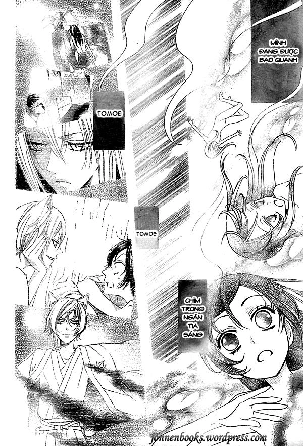 Thổ Thần Tập Sự Chapter 22 - 22