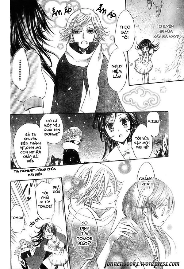 Thổ Thần Tập Sự Chapter 22 - 26