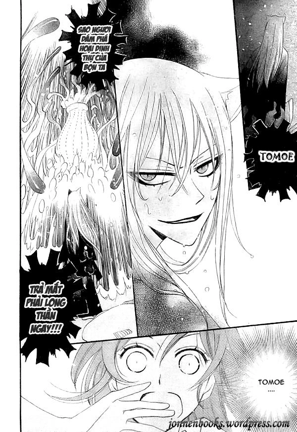 Thổ Thần Tập Sự Chapter 22 - 28