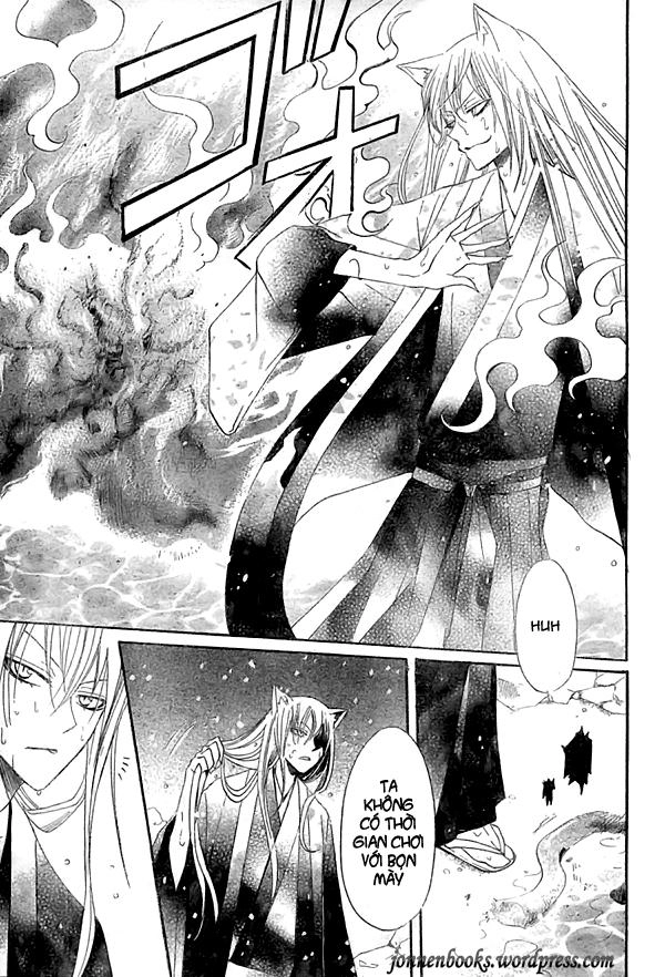 Thổ Thần Tập Sự Chapter 22 - 29