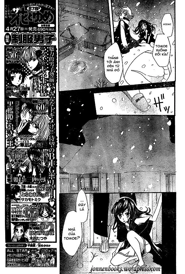 Thổ Thần Tập Sự Chapter 23 - 4