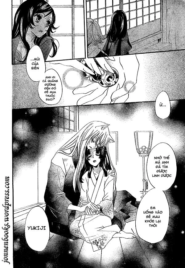 Thổ Thần Tập Sự Chapter 23 - 5