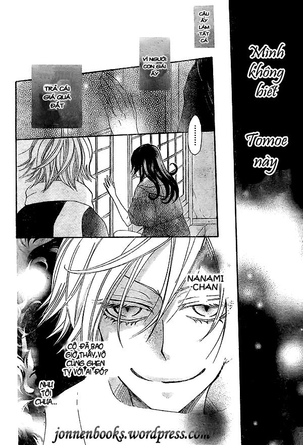 Thổ Thần Tập Sự Chapter 23 - 7