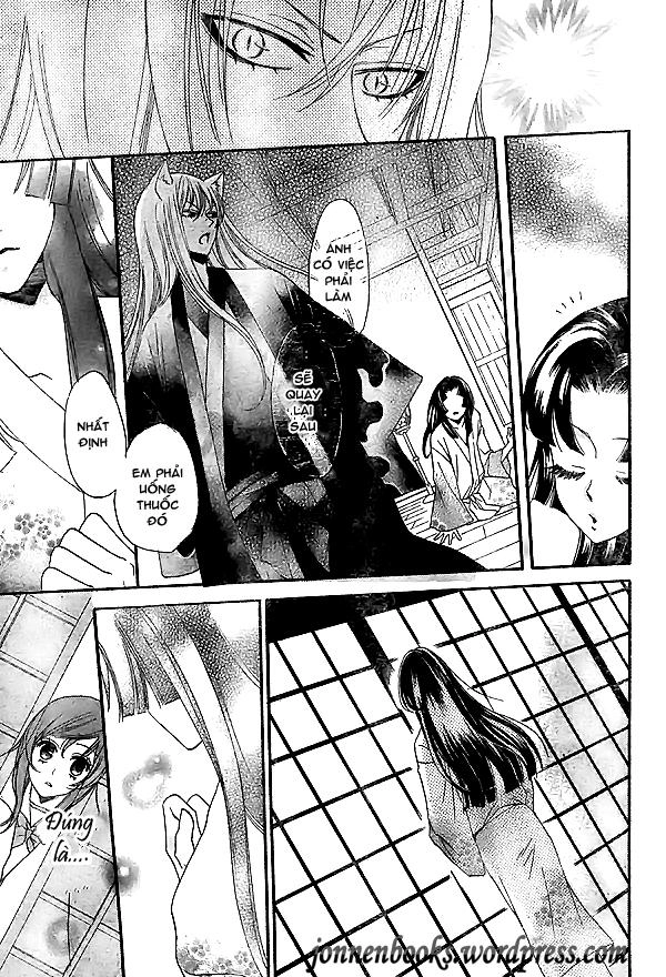 Thổ Thần Tập Sự Chapter 23 - 8