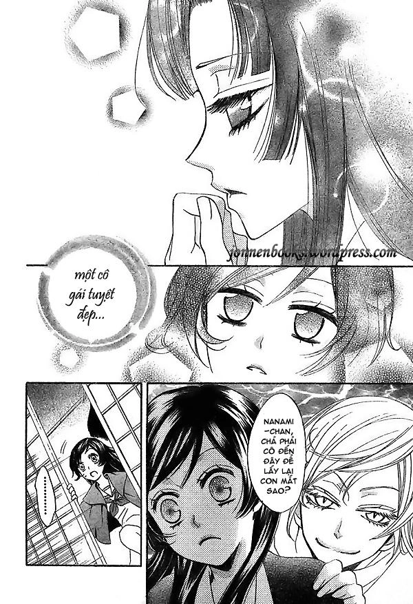 Thổ Thần Tập Sự Chapter 23 - 9