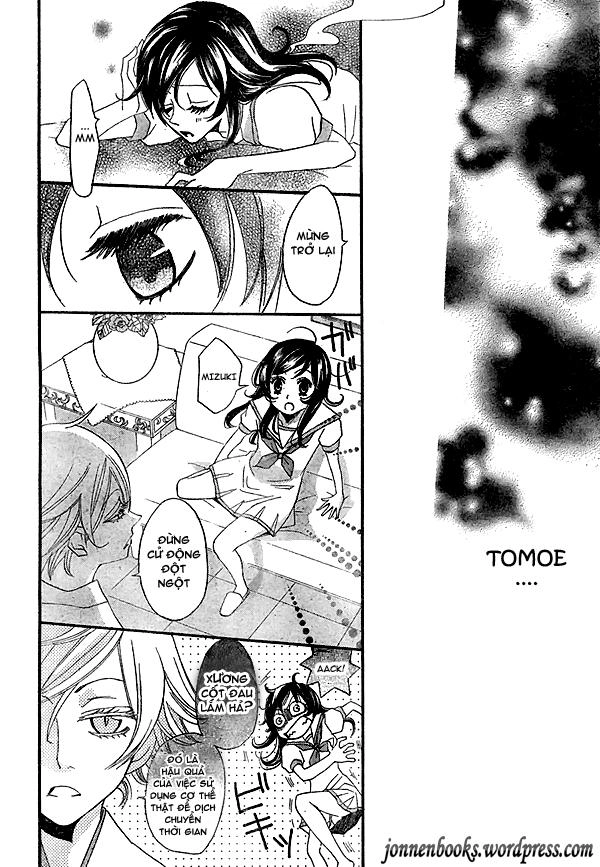 Thổ Thần Tập Sự Chapter 23 - 15