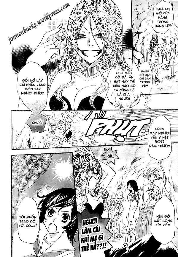 Thổ Thần Tập Sự Chapter 23 - 17