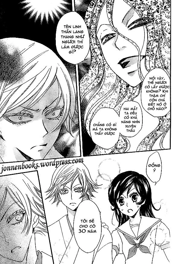 Thổ Thần Tập Sự Chapter 23 - 20