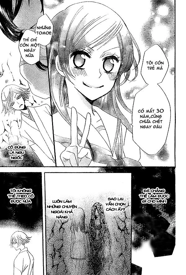 Thổ Thần Tập Sự Chapter 23 - 22