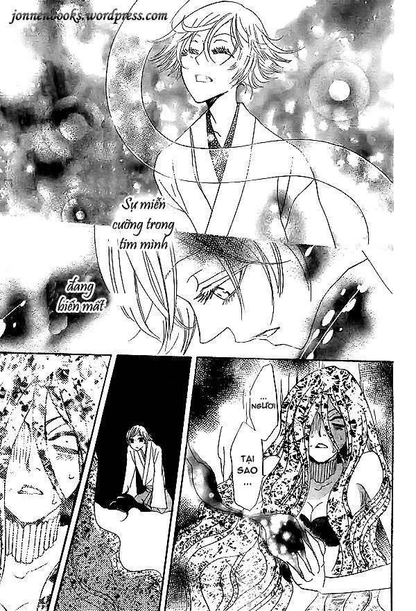 Thổ Thần Tập Sự Chapter 23 - 28