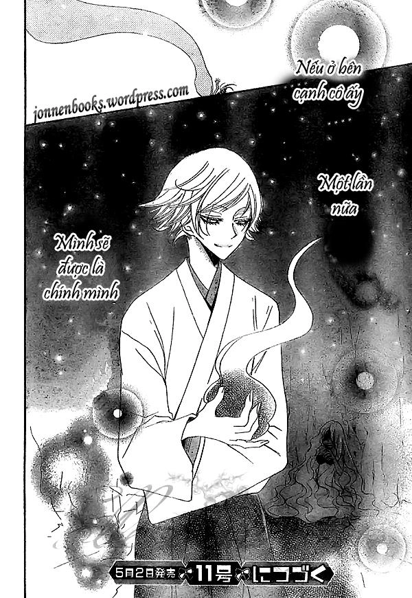 Thổ Thần Tập Sự Chapter 23 - 29