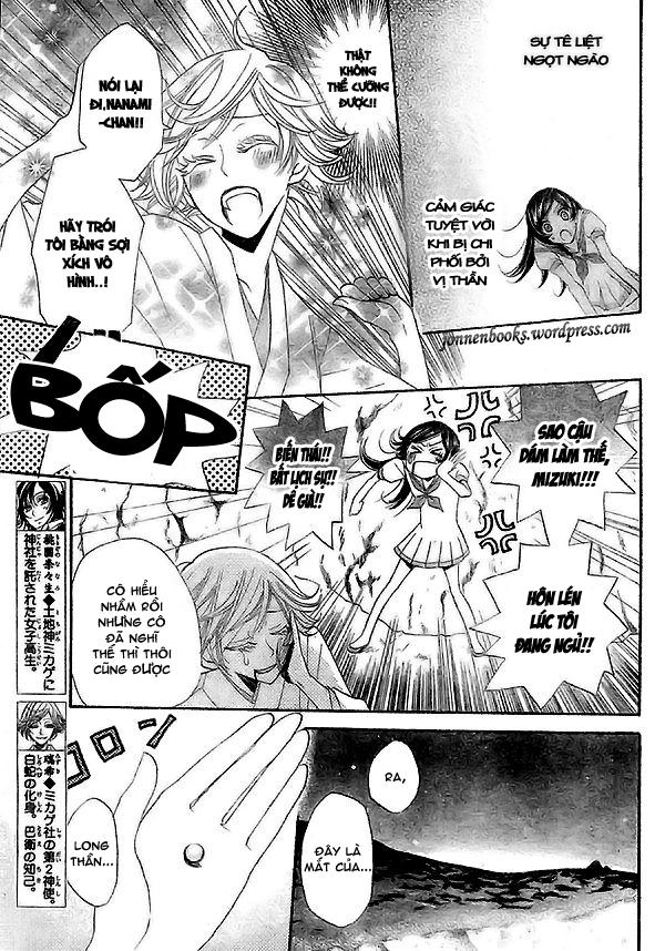 Thổ Thần Tập Sự Chapter 24 - 5