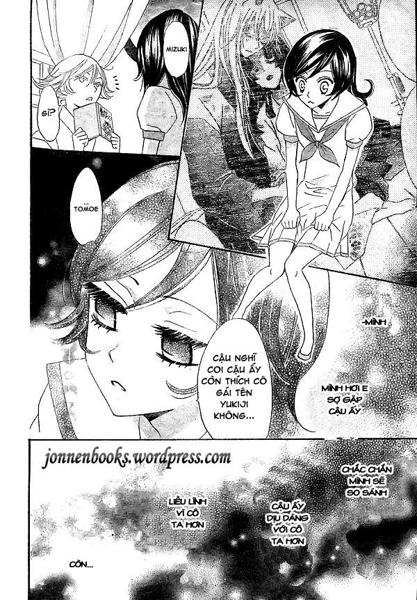 Thổ Thần Tập Sự Chapter 24 - 10