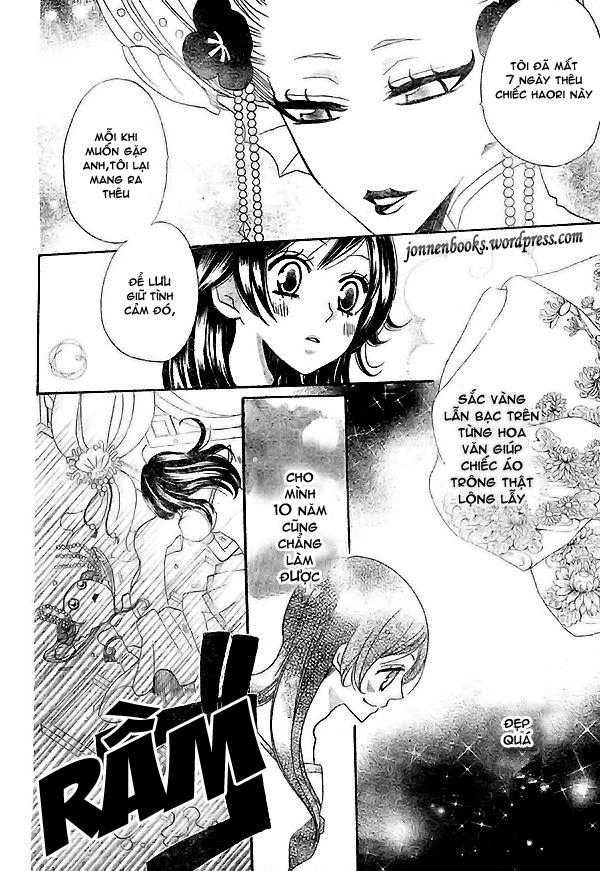 Thổ Thần Tập Sự Chapter 24 - 14