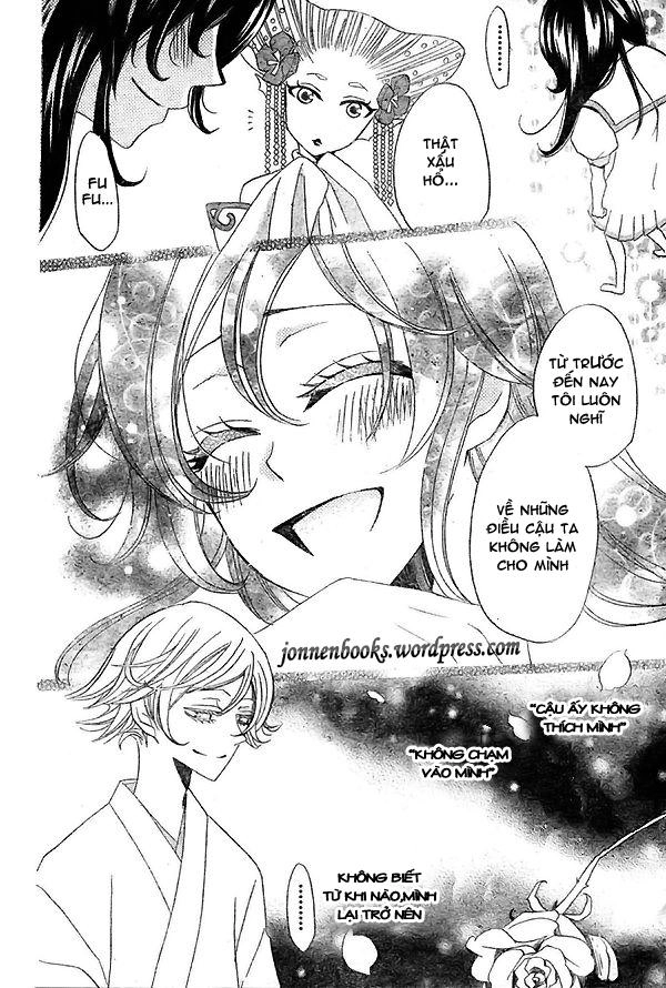 Thổ Thần Tập Sự Chapter 24 - 18