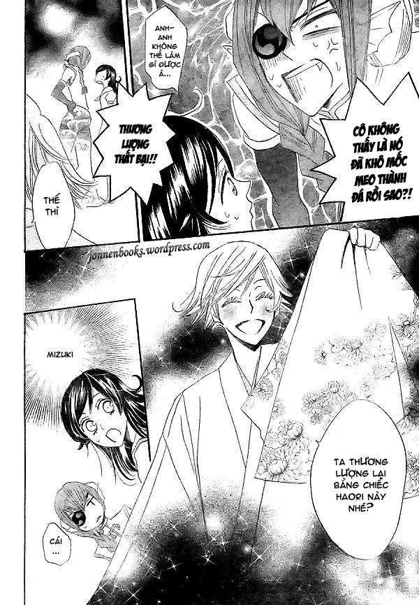 Thổ Thần Tập Sự Chapter 24 - 30