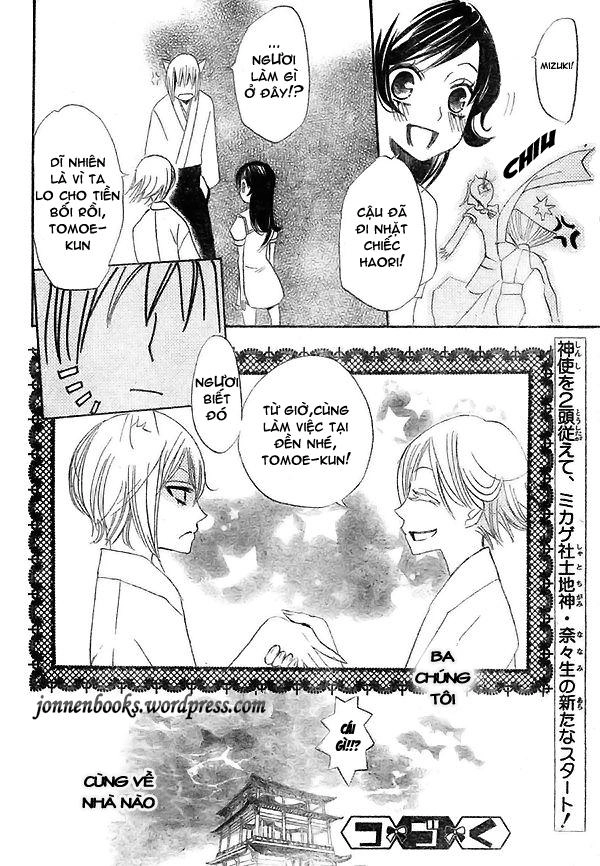 Thổ Thần Tập Sự Chapter 24 - 32