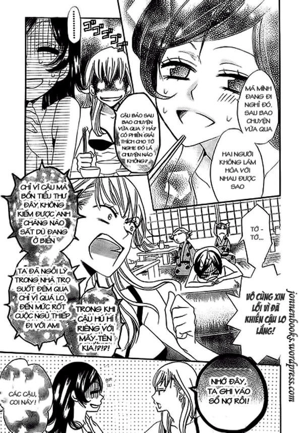 Thổ Thần Tập Sự Chapter 25 - 7