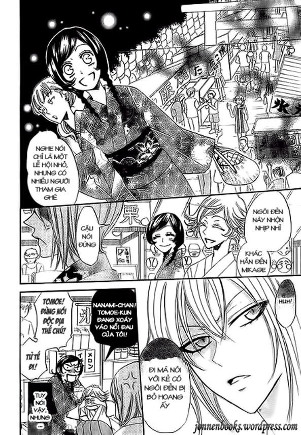 Thổ Thần Tập Sự Chapter 25 - 10