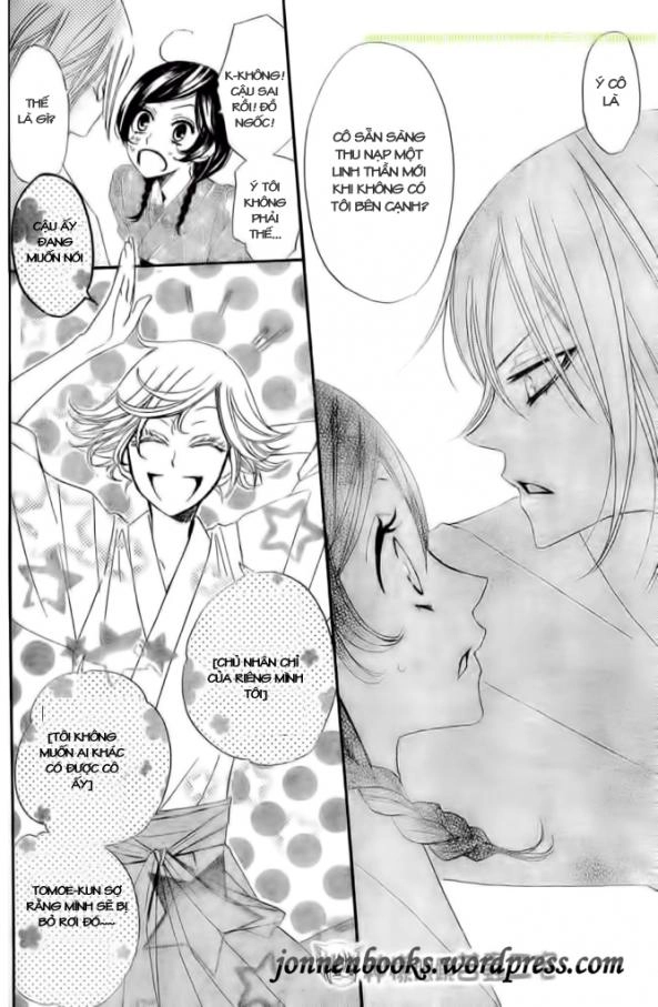 Thổ Thần Tập Sự Chapter 25 - 16