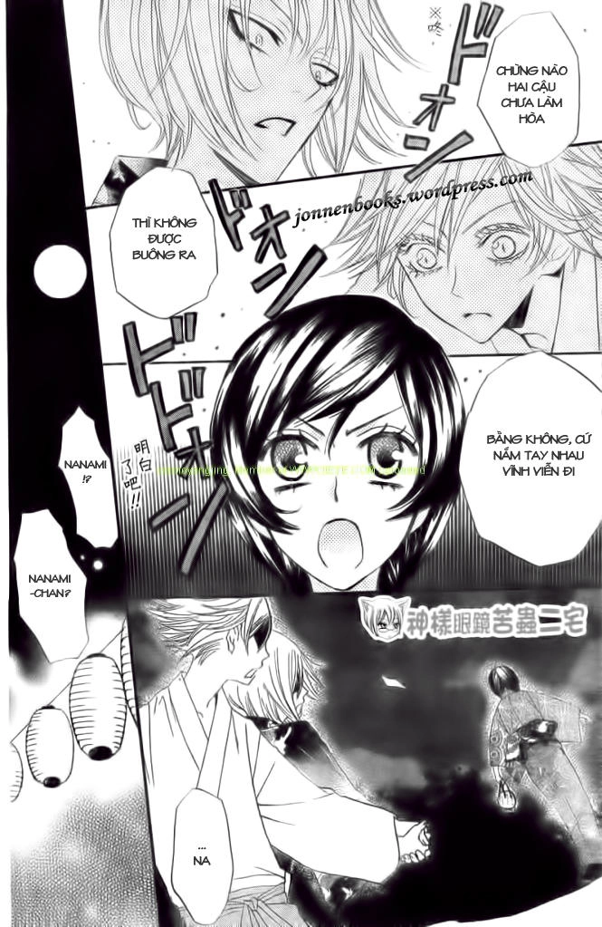 Thổ Thần Tập Sự Chapter 25 - 19