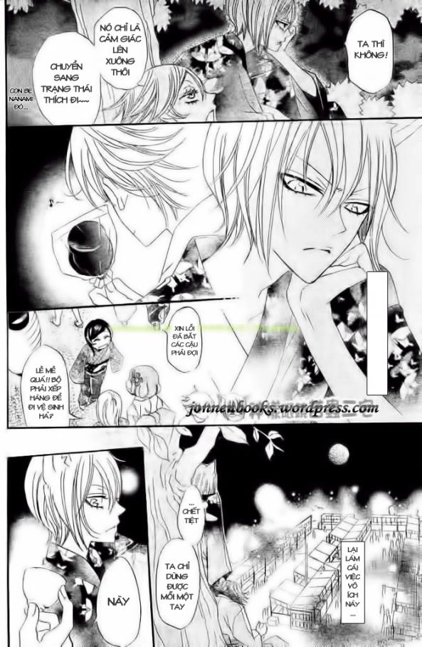 Thổ Thần Tập Sự Chapter 25 - 21