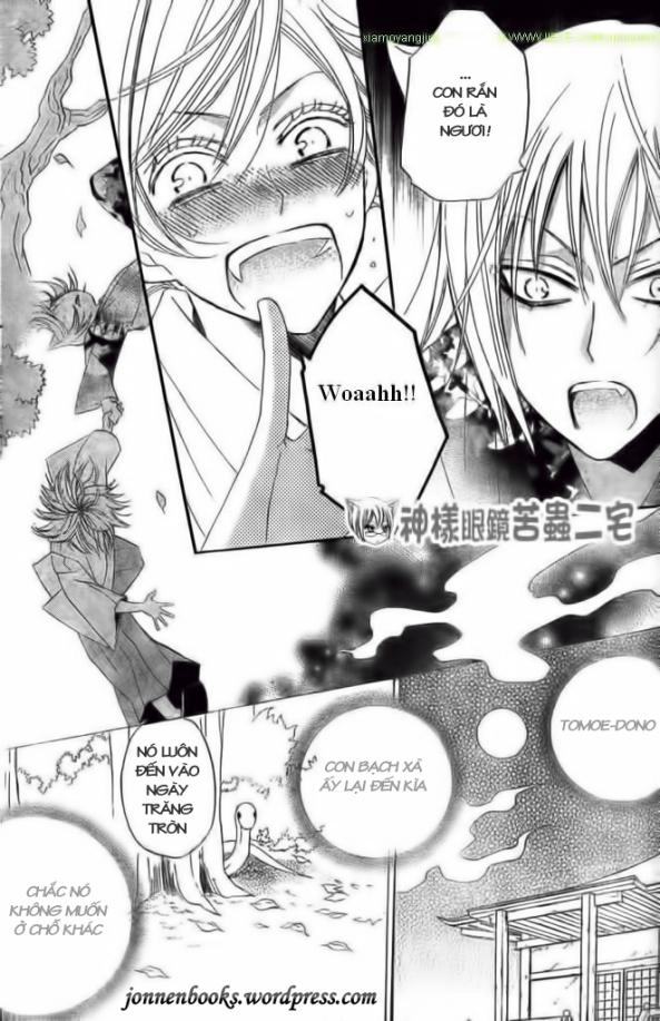 Thổ Thần Tập Sự Chapter 25 - 24