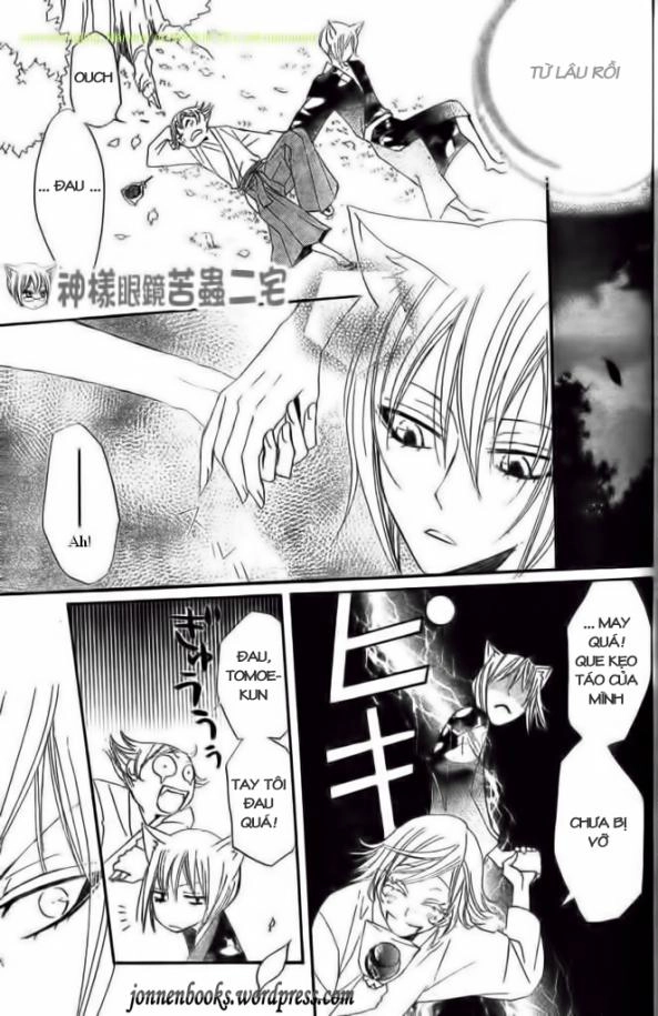 Thổ Thần Tập Sự Chapter 25 - 26