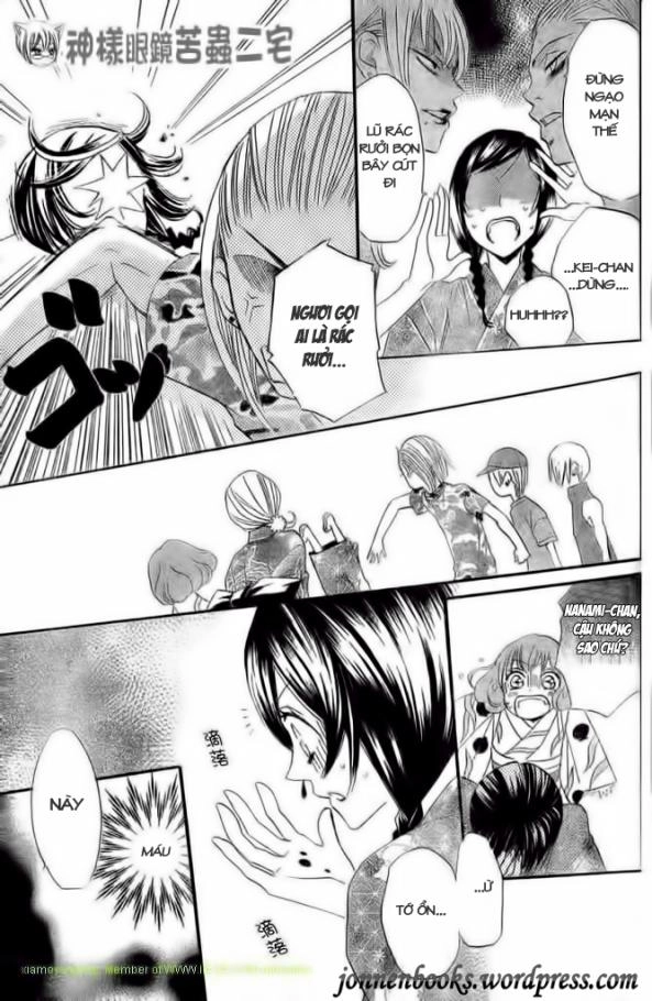 Thổ Thần Tập Sự Chapter 25 - 28