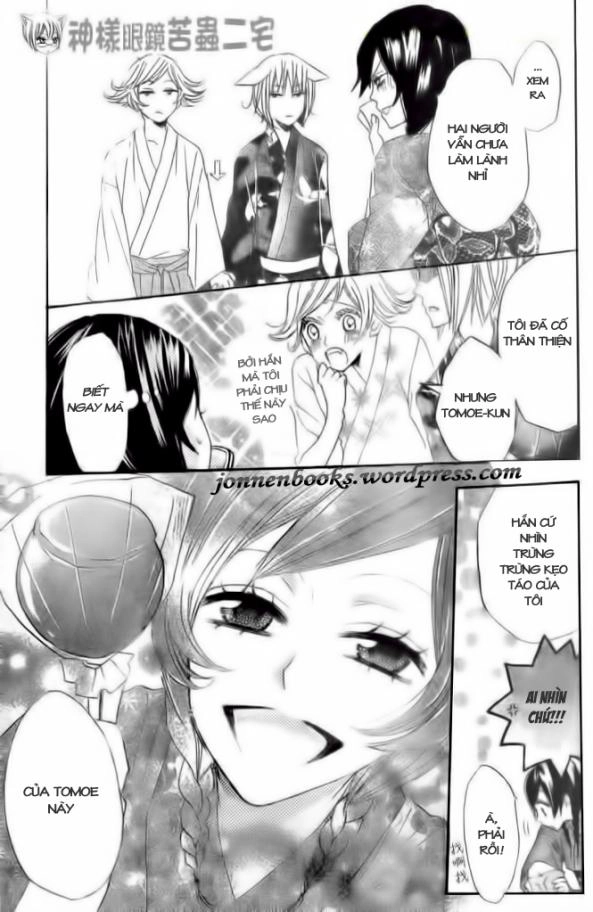 Thổ Thần Tập Sự Chapter 25 - 32