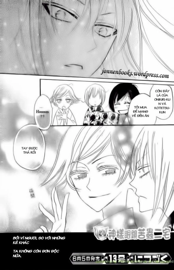 Thổ Thần Tập Sự Chapter 25 - 33