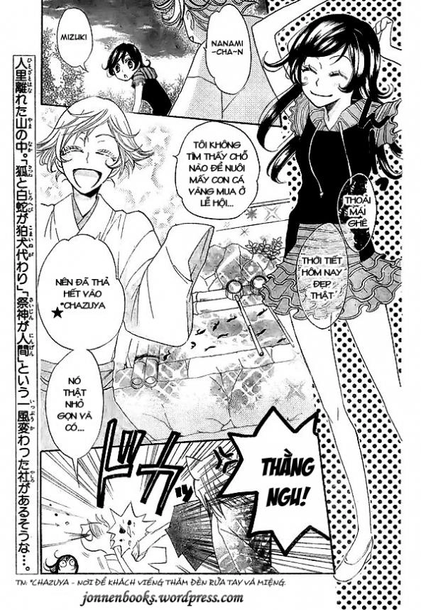 Thổ Thần Tập Sự Chapter 26 - 5