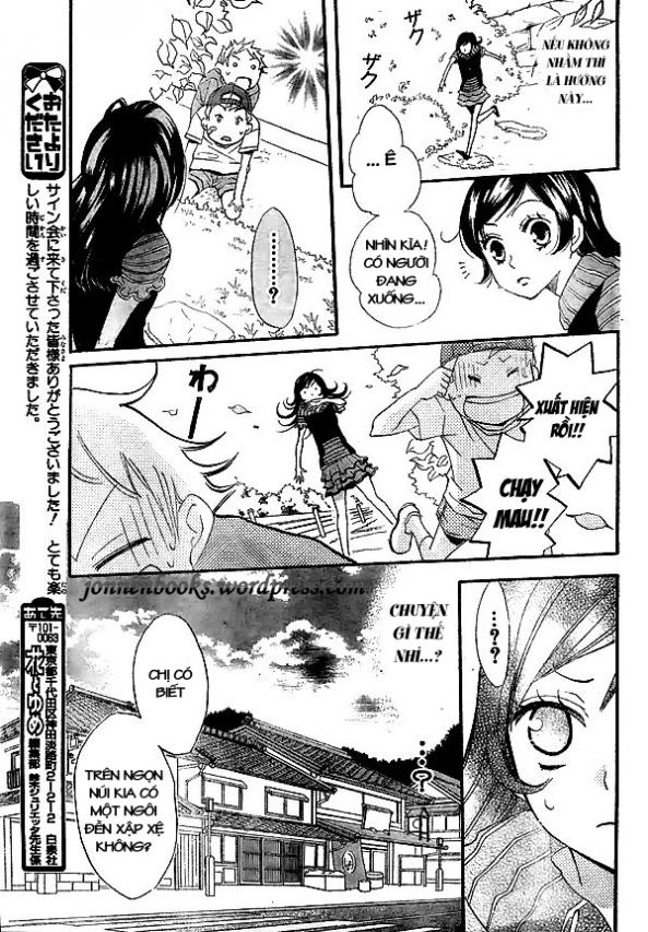 Thổ Thần Tập Sự Chapter 26 - 7