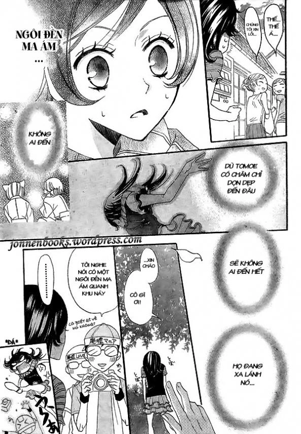 Thổ Thần Tập Sự Chapter 26 - 9