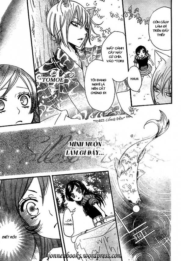 Thổ Thần Tập Sự Chapter 26 - 11