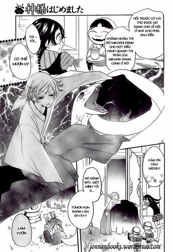 Thổ Thần Tập Sự Chapter 26 - 15