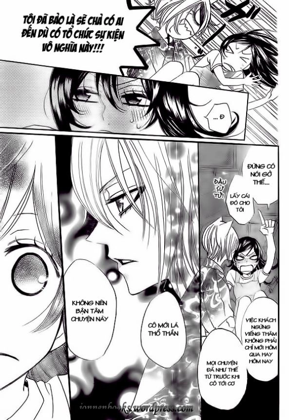 Thổ Thần Tập Sự Chapter 26 - 23