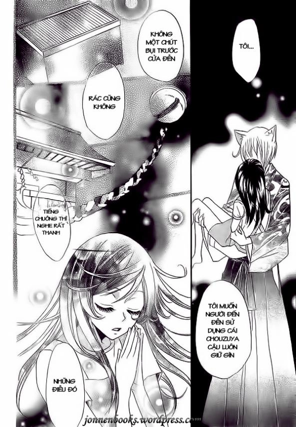 Thổ Thần Tập Sự Chapter 26 - 24