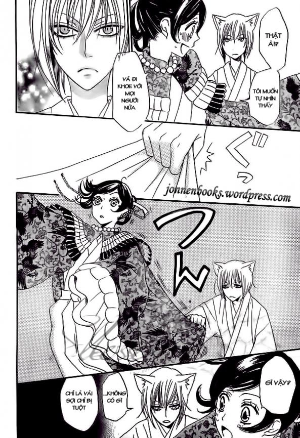 Thổ Thần Tập Sự Chapter 26 - 30