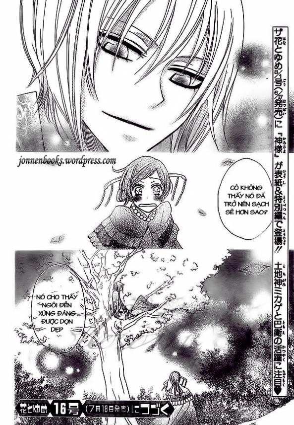 Thổ Thần Tập Sự Chapter 26 - 34