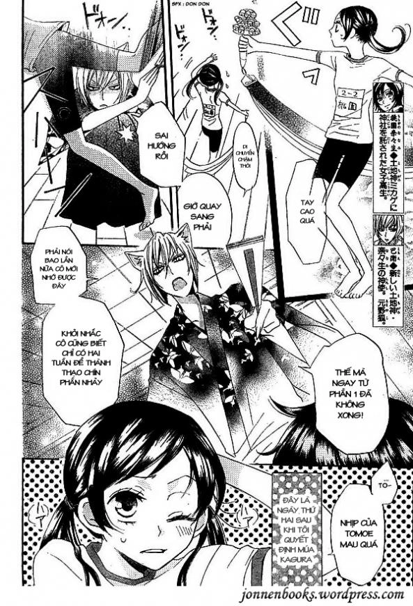 Thổ Thần Tập Sự Chapter 27 - 4