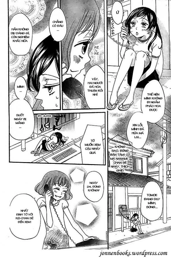 Thổ Thần Tập Sự Chapter 27 - 8