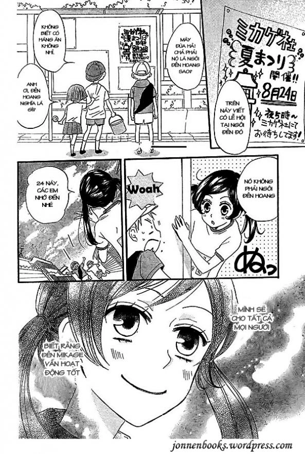 Thổ Thần Tập Sự Chapter 27 - 10