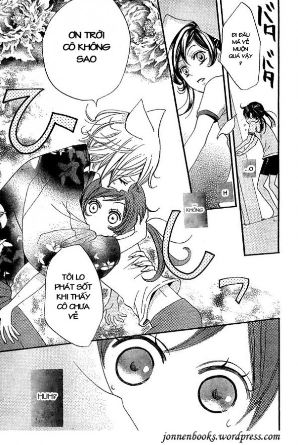 Thổ Thần Tập Sự Chapter 27 - 17