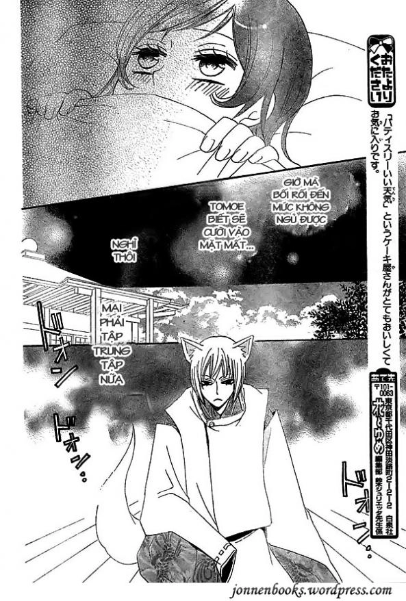 Thổ Thần Tập Sự Chapter 27 - 22